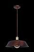Купить Подвесной светильник Maytoni Pail T027-01-R