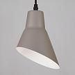 Купить Подвесной светильник Eurosvet 50069/1 серый