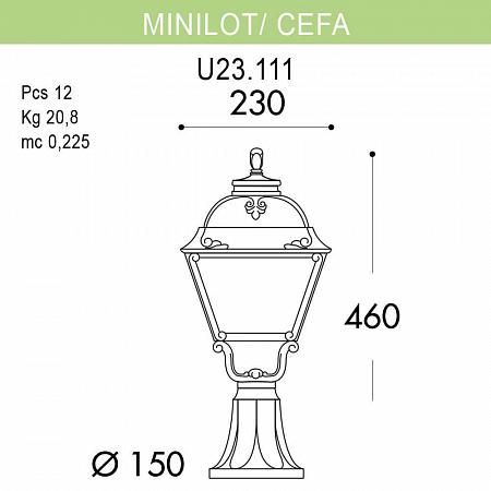 Купить Уличный светильник Fumagalli Minilot/Cefa U23.111.000.BXF1R