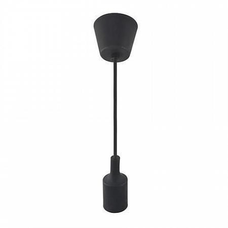 Купить Подвесной светильник Horoz Volta серый 021-001-0001