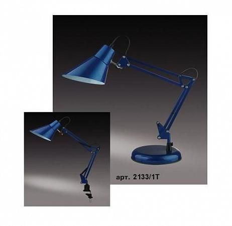 Купить Настольная лампа Odeon Light Ixar 2133/1T