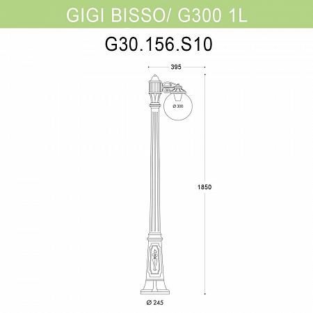 Купить Уличный фонарь Fumagalli Gigi Bisso/G300 1L G30.156.S10.BZE27