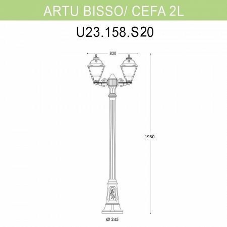 Купить Уличный фонарь Fumagalli Artu Bisso/Cefa 2L U23.158.S20.BXF1R