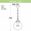 Купить Уличный подвесной светильник Fumagalli Sichem/G250 G25.120.000.WZE27