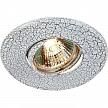 Купить Встраиваемый светильник Novotech Marble 369711