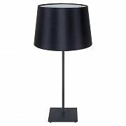 Купить Настольная лампа Lussole Lgo LSP-0519