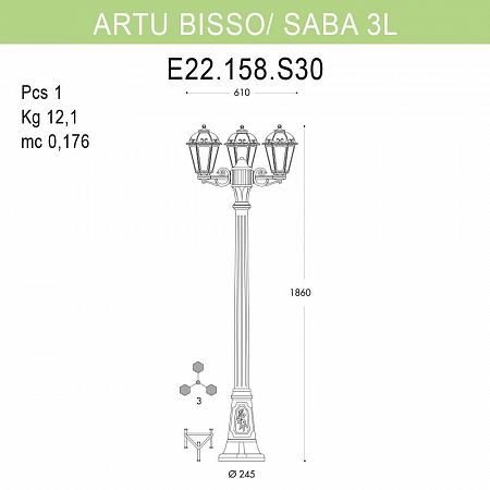 Купить Уличный фонарь Fumagalli Artu Bisso/Saba 3L K22.158.S30.BYF1R