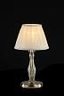Купить Настольная лампа Maytoni Latona ARM301-00-R