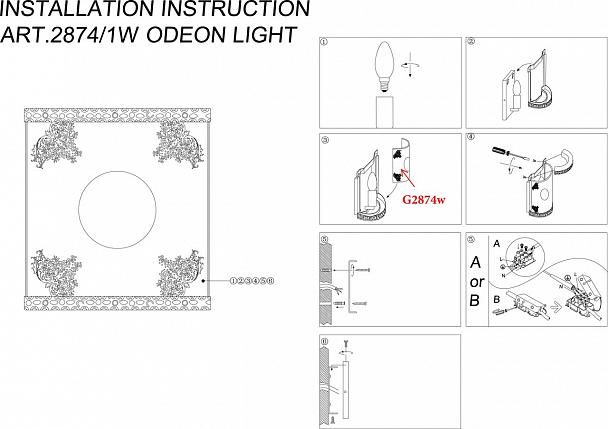 Купить Настенный светильник Odeon Light Kimona 2874/1W