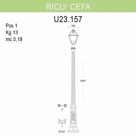 Купить Уличный фонарь Fumagalli Ricu/Cefa U23.157.000.BYF1R