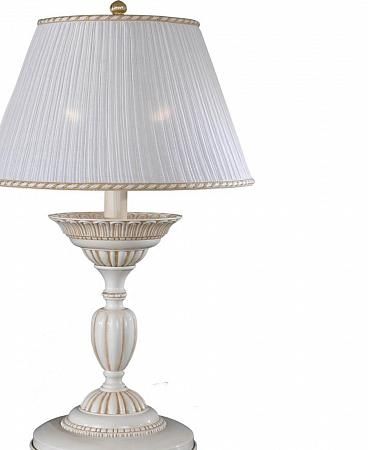Купить Настольная лампа Reccagni Angelo P 9660 G