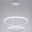 Купить Подвесной светодиодный светильник Arte Lamp A2500SP-2WH