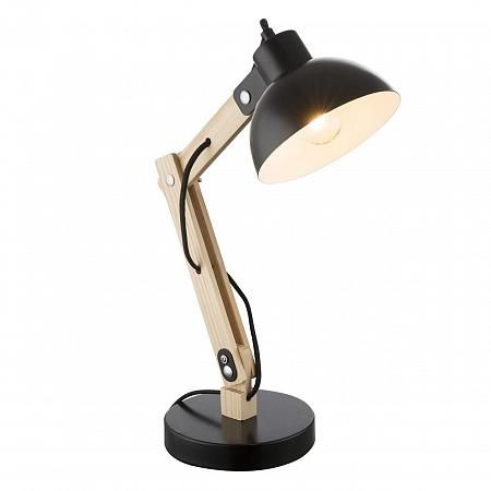 Купить Настольная лампа Globo Tongariro 21504