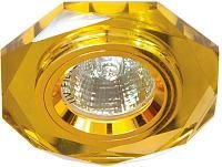 Купить Светильник встраиваемый Feron 8020-2 потолочный MR16 G5.3 желтый
