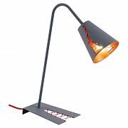 Купить Настольная лампа Lussole Loft GRLSP-0518