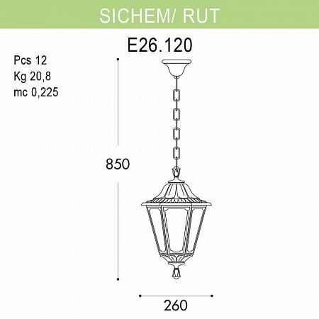 Купить Уличный подвесной светильник Fumagalli Sichem/Rut E26.120.000.BXF1R