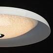 Купить Потолочный светодиодный светильник De Markt Ривз 674016401