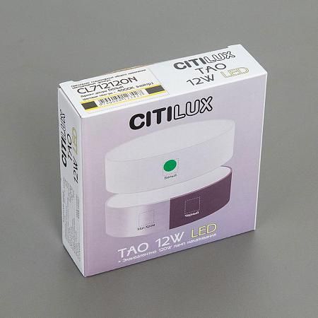 Купить Потолочный светодиодный светильник Citilux Тао CL712121N