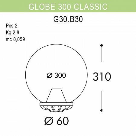 Купить Уличный светильник Fumagalli Globe 300 Classic G30.B30.000.BXE27