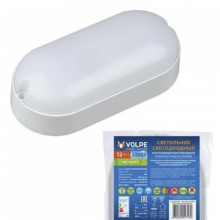 Купить Потолочный светодиодный светильник (UL-00005135) Volpe ULW-Q225 12W/6500К IP65 White