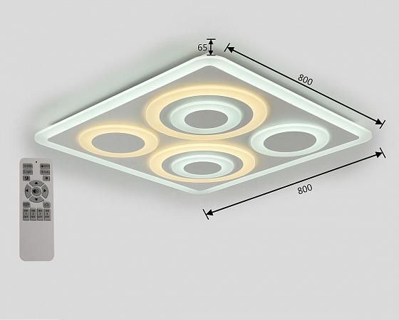 Купить Потолочный светодиодный светильник F-Promo Ledolution 2280-8C