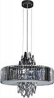 Купить Подвесной светильник Divinare Tiziana 1285/02 SP-6