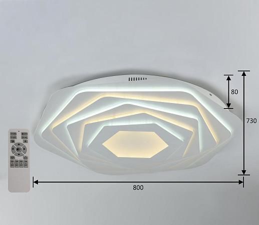 Купить Потолочный светодиодный светильник F-Promo Ledolution 2289-8C