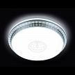Купить Потолочный светодиодный светильник Ambrella light Orbital Design F128 WH SL 72W D500