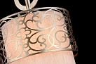 Купить Подвесной светильник Maytoni Venera H260-00-N