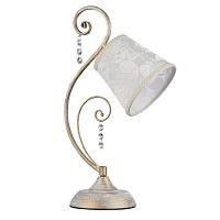 Купить Настольная лампа Freya Lorette FR2406-TL-01-WG