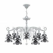 Купить Подвесная люстра Lamp4you Provence E4-07-G-LMP-O-2-CRL-E4-07-TR-DN