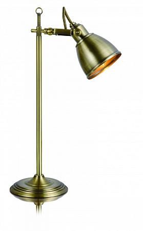 Купить Настольная лампа Markslojd Fjallbacka 104287