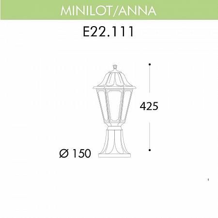 Купить Уличный светильник Fumagalli Minilot/Anna E22.111.000.BXF1R