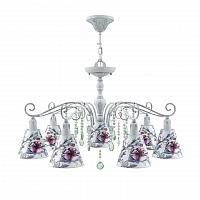 Купить Подвесная люстра Lamp4you Provence E4-07-G-LMP-O-13-CRL-E4-07-GR-DN