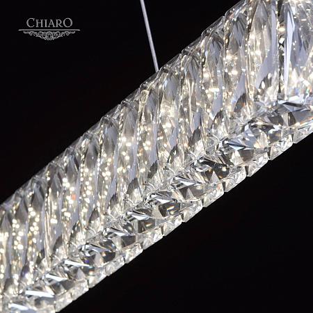 Купить Подвесной светодиодный светильник Chiaro Гослар 498012901