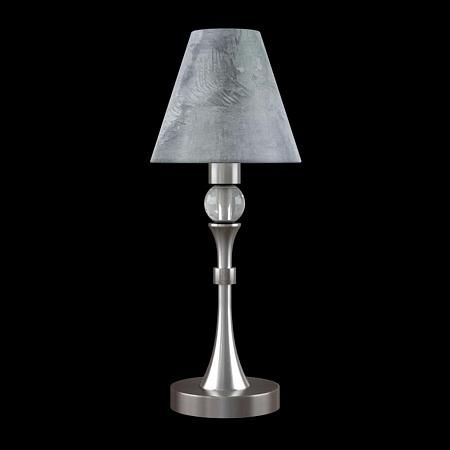 Купить Настольная лампа Lamp4you Modern M-11-DN-LMP-O-11