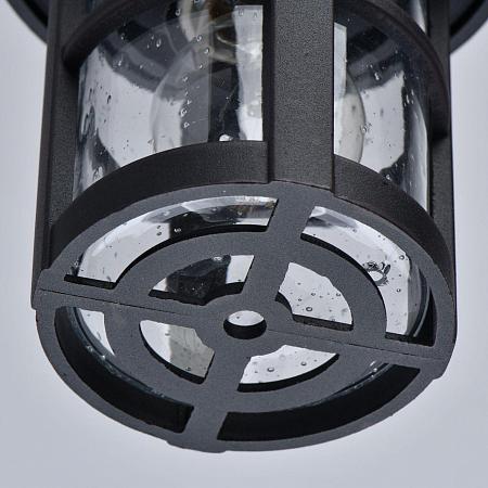 Купить Уличный подвесной светильник De Markt Телаур 806011001