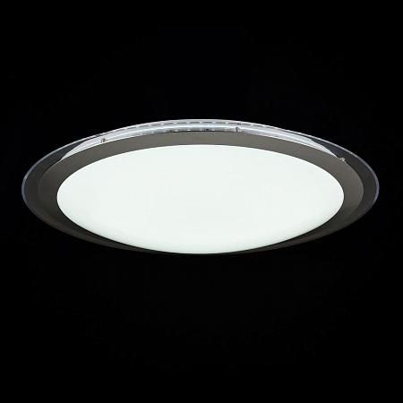 Купить Потолочный светодиодный светильник Freya Halo FR6998-CL-30-W