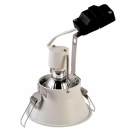 Купить Встраиваемый светильник SLV Horn-O GU10 113161