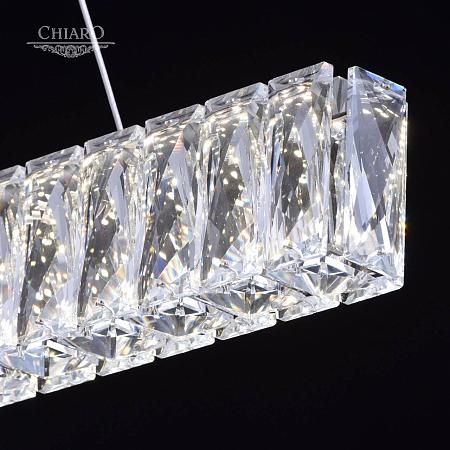 Купить Подвесной светодиодный светильник Chiaro Гослар 498012801