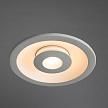 Купить Встраиваемый светодиодный светильник Arte Lamp Sirio A7203PL-2WH