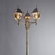 Купить Садово-парковый светильник Arte Lamp Berlin A1017PA-3WG