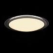 Купить Потолочный светодиодный светильник Freya Halo FR6998-CL-30-W