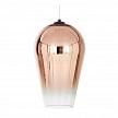 Купить Подвесной светильник Loft IT Fade Pendant Light Loft2020-B