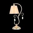 Купить Настольная лампа ST Luce Rimonio SL1135.104.01