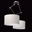 Купить Потолочный светильник MW-Light Райне 6 494012102