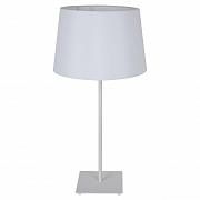 Купить Настольная лампа Lussole Lgo LSP-0521