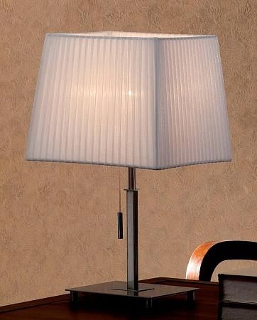 Купить Настольная лампа Citilux Кремовый CL914811
