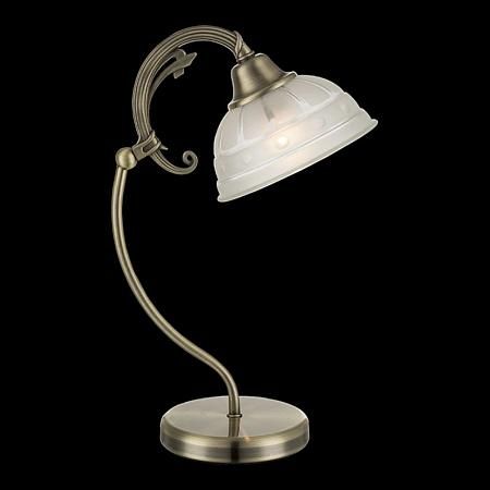Купить Настольная лампа Globo Horus 60207T