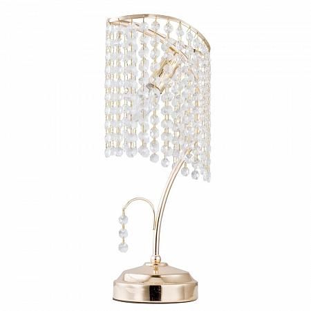 Купить Настольная лампа Freya Picolla FR125-00-G